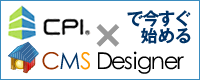 CPI�Ǻ�����CMS Designer��Ϥ�褦